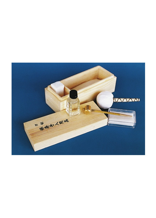 Maintenance Set for Traditional Samurai Swords, wooden box